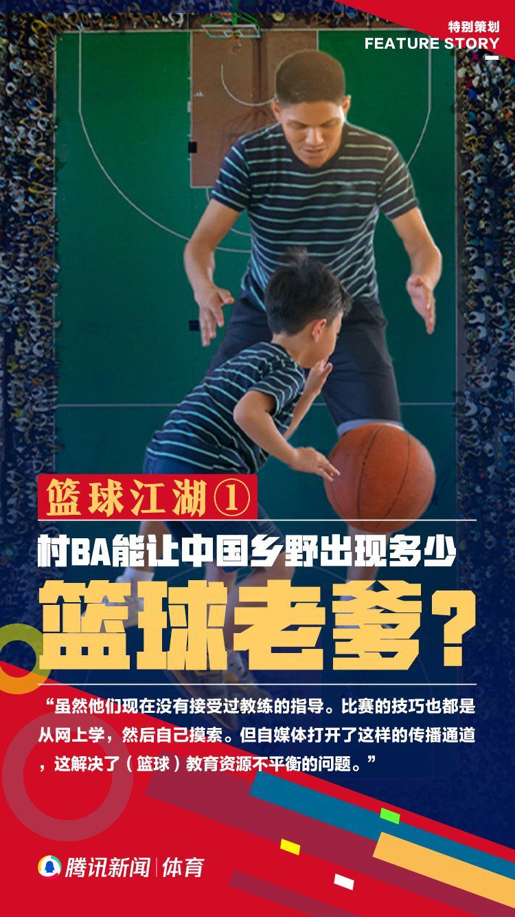 究竟谁才是做局者？真相到底是什么？6月26日，电影“好戏开场”主题路演活动来到第四站——沈阳